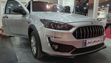 سایپا اطلس آپشنال