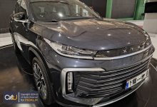 قیمت اکستریم تی ایکس ال
