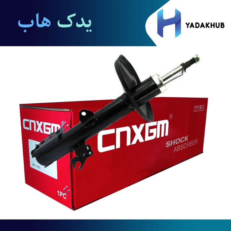لوازم یدکی هیوندای آوانته یدک هاب