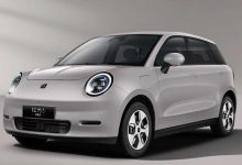 کرمان موتور KMC E30X برقی جک نمای اصلی