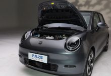 کرمان موتور KMC E30X برقی جک نمای موتور
