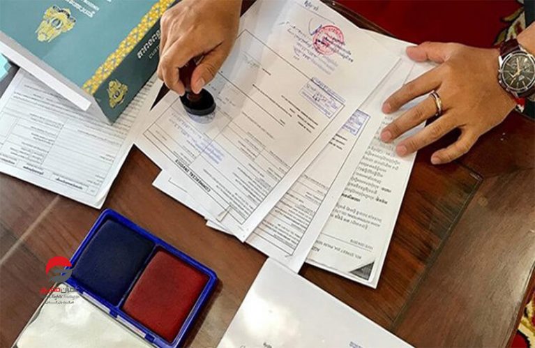 مدارک مورد نیاز برای ترخیص خودرو از گمرک