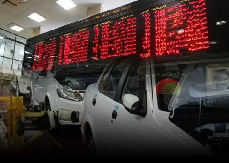 اعلام آمادگی بورس کالا برای عرضه‌ی محصولات ایران خودرو