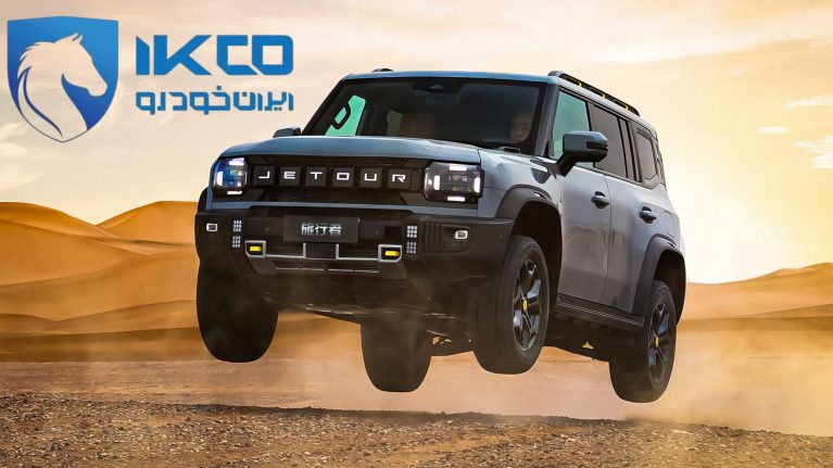 جتور T2 تراولر شاسی بلند آفرودی ایران خودرو در راه بازار