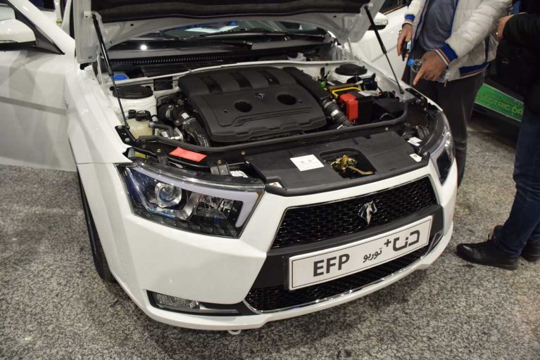 موتور ef7p