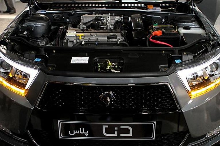 موتور ملی ef7