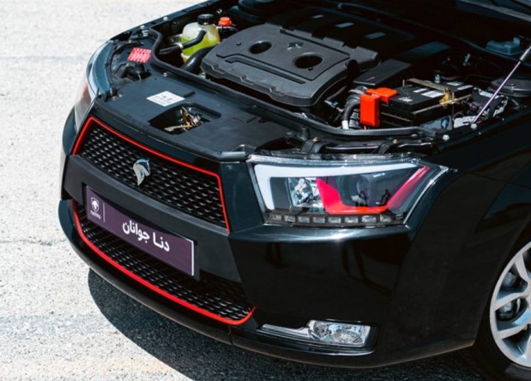 موتور ef7p