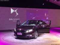 Citroen DS 5LS 2014