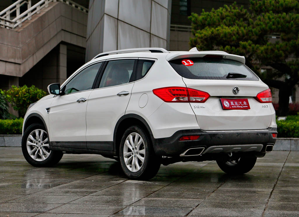 Dongfeng Fengshen AX7