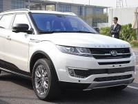 LandWind X7