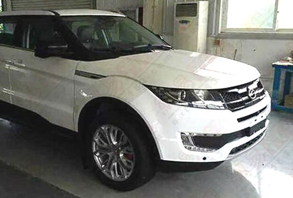 Landwind X7