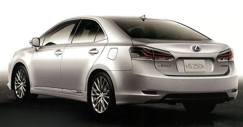 Lexus HS-250h rear