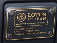Lotus Exige LF1 2014 Interior