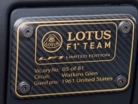 Lotus Exige LF1 2014 Interior