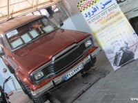 Tabriz 17th Car Exibition