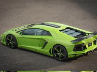 FAB Design Lamborghini aventador spidron