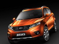 Landwind X5