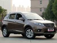 Landwind X5