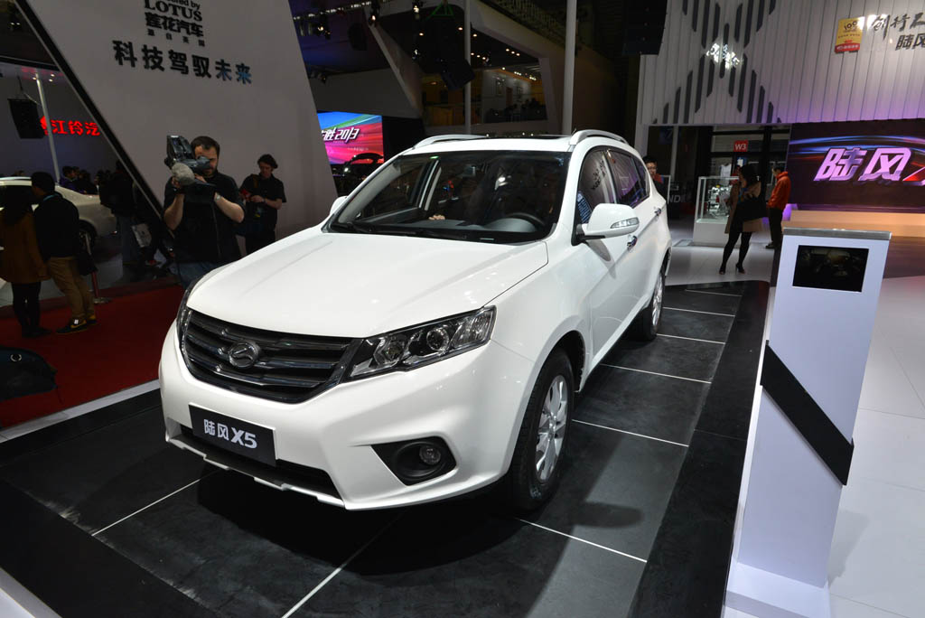 Landwind X5