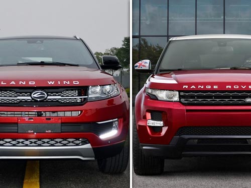 rangerover-landwind