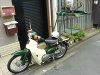 Honda Super Cub